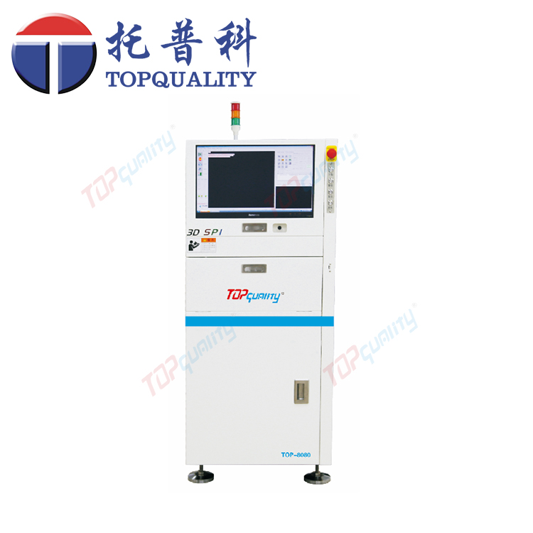 TOP-8080錫膏測(cè)厚儀，3D在線SPI錫膏厚度檢測(cè)儀