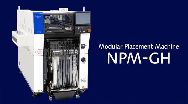 松下貼片機(jī)NPM-GH-NM-EJM8E 松下貼片機(jī)NPM-GH-NM-EJM8E